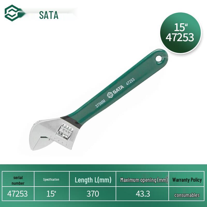 SATA European Adjustable Wrench 15 inches