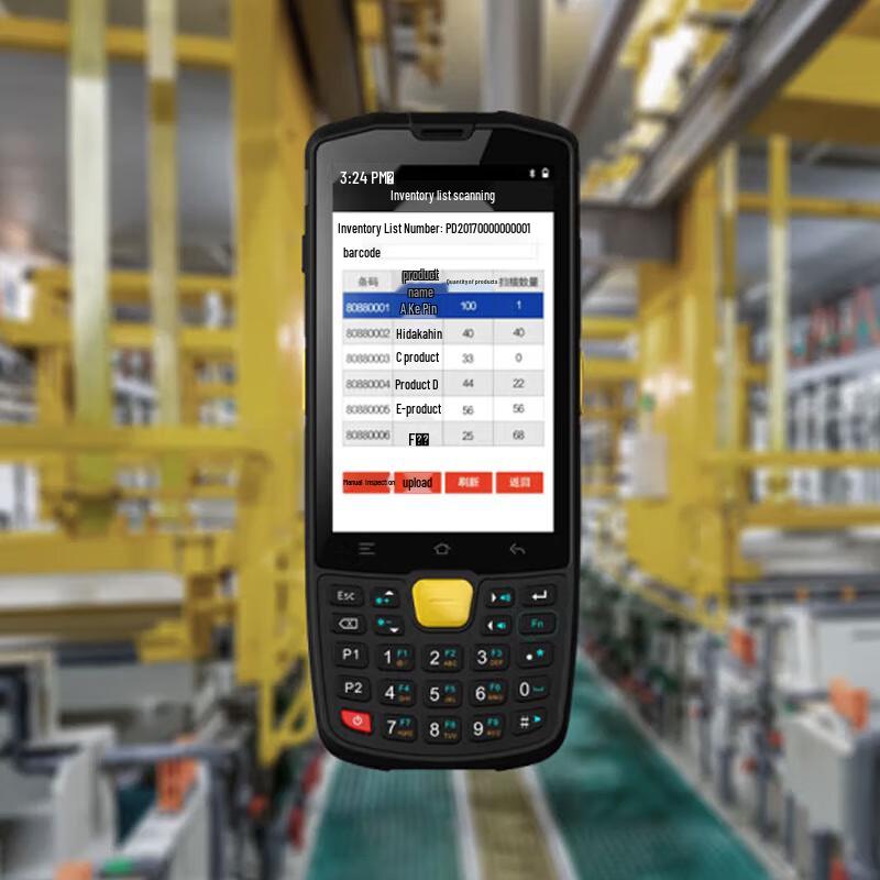 AUTOID Q9C+ Industrial Android PDA Barcode Scanner