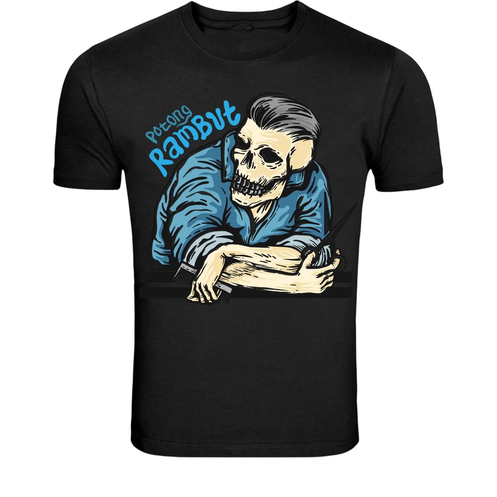 Poison Rambut Skull Barber T-Shirt - Vintage Barber Shop Graphic M