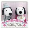 Yoshitoku Snoopy Hochzeit Mini Maskottchen Farbe 182561