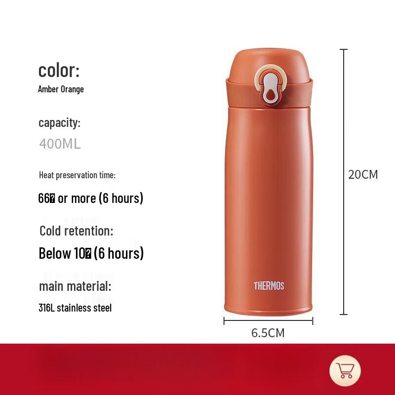 THERMOS TCME-400S 400ml Stainless Steel Insulated Bottle