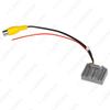 Honda Fit, Ge Rui Bin Zhi, XRV, Ling Pai Rear View Reversing Adapter Cable