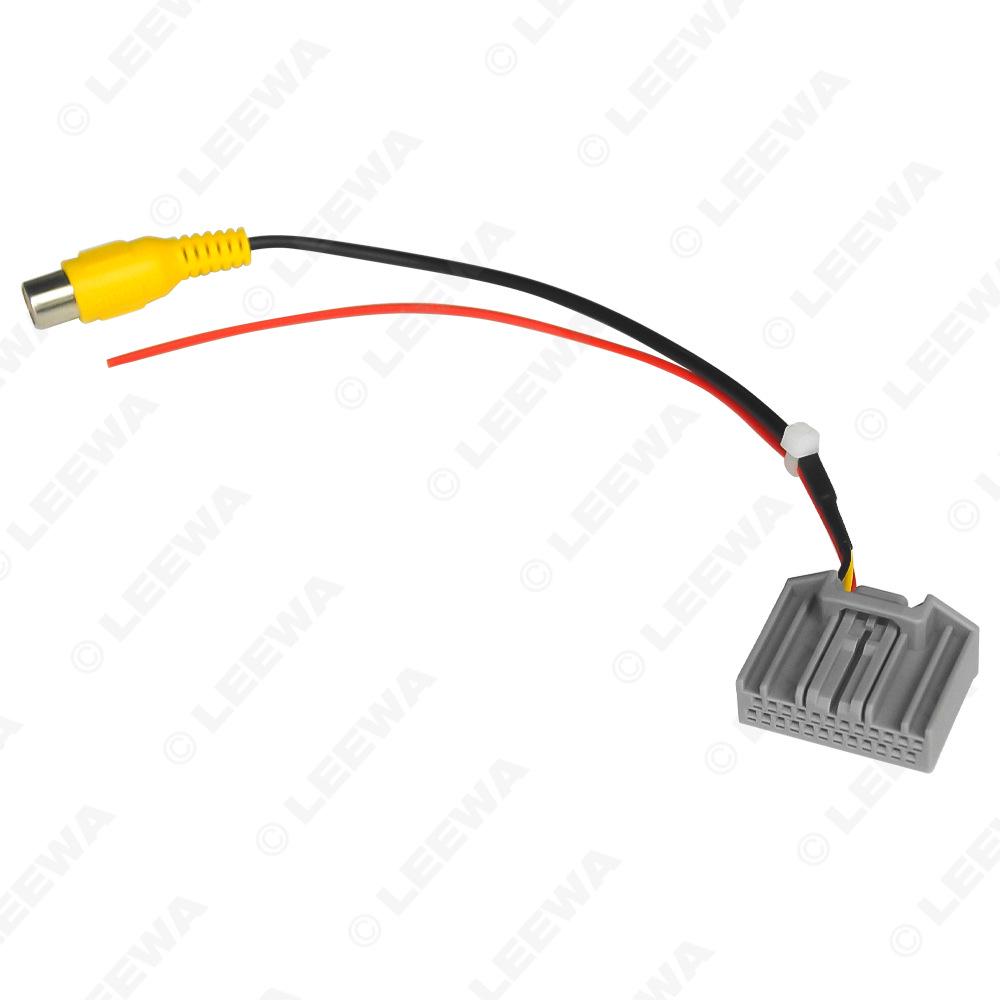 Honda Fit, Ge Rui Bin Zhi, XRV, Ling Pai Rear View Reversing Adapter Cable
