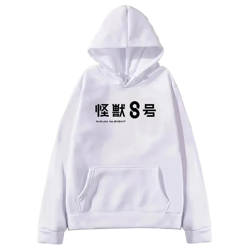 2024 Kaiju No. 8 Logo Hoodies Japanese Mnaga Hooded Sweatshirts Clothing Fall Winter Long Sleeves Fleece Warm Hooded Streetwear