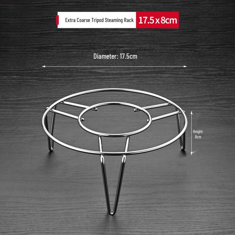 Stainless Steel Multi-purpose Steaming Rack