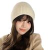 Jesienno-zimowa wersja koreańska wszechstronnej czapki otulającej głowę, damska puszysta ciepła czapka chroniąca uszy, czapka typu beanie, dziergana czapka z grubej wełny