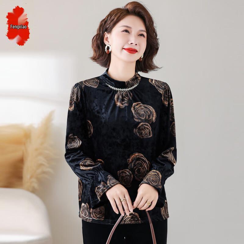 Middle-Aged Women's Floral Long-Sleeve Autumn Top