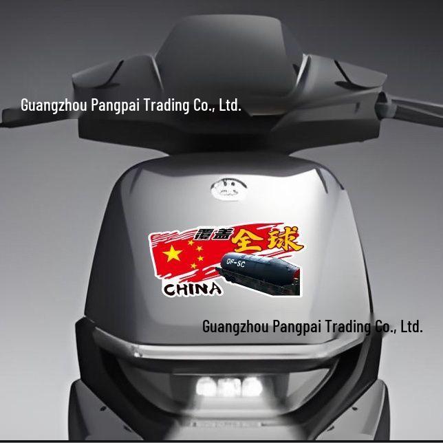 Creative Patriotic Car Stickers: China Red Flag Decorative Scratch Covers for Doors and Body