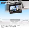 MAXWIN Mounting Stay Mounting Kit Monitor High Mount Monitor Stand
