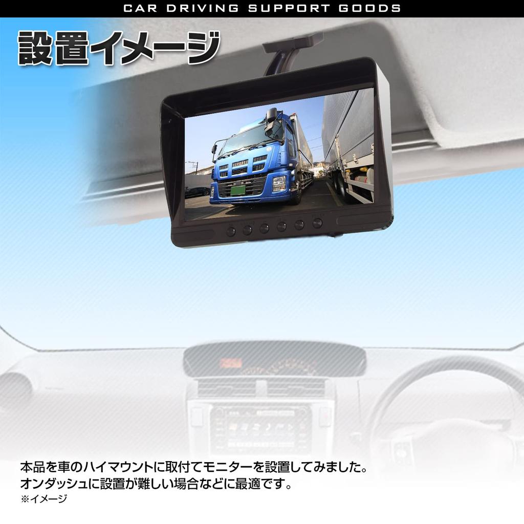 MAXWIN Mounting Stay Mounting Kit Monitor High Mount Monitor Stand