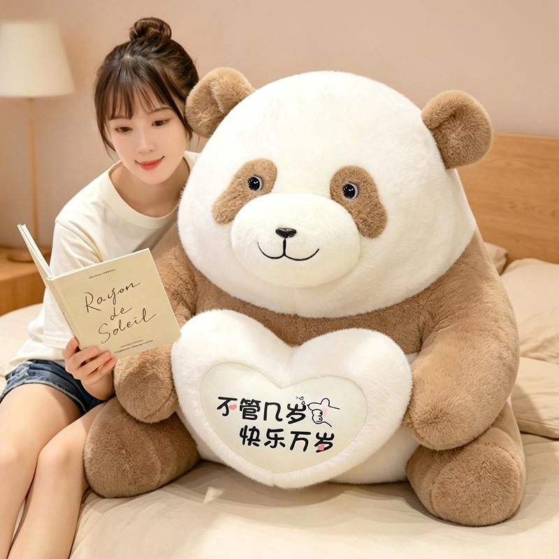 Kawaii Comfort Hug Heart Big Panda Plush Throw Pillow, Soft Fluffy Giant Panda Toy For Kids Baby Birthday Gift Decorate Room