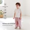 Babylove Unisex Sommer Kühlendes T-Shirt