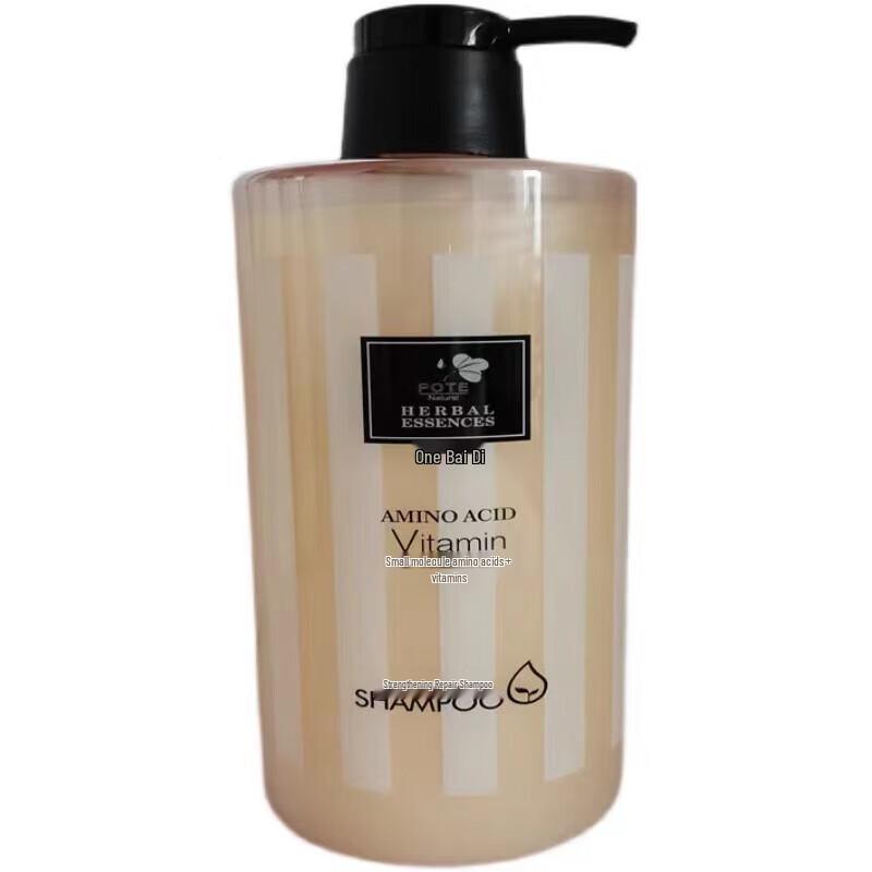 

Baitilu Bluebell Intensive Repair Shampoo