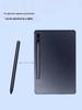 Compatible Electromagnetic Stylus for Xiaoyuan S1 A1 and iReader - Hanwang Wenshi Boox Palm-Reading Pen