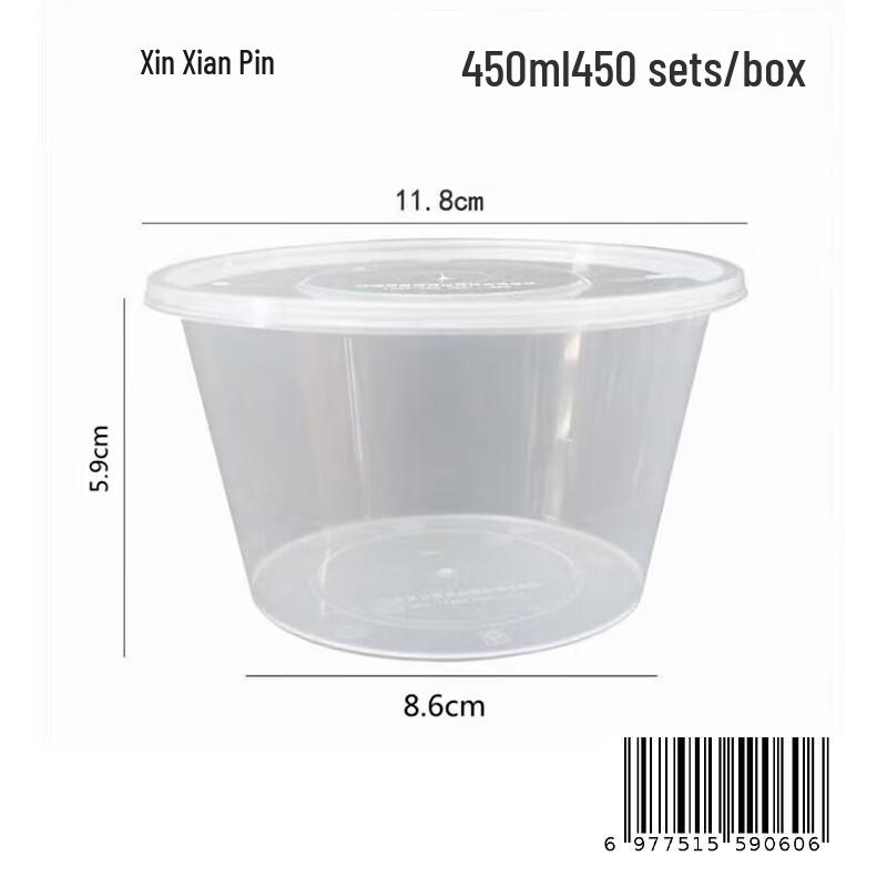 XinXianPin Disposable Round Transparent Plastic Food Containers with Lids