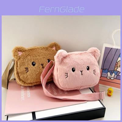 Bedårende Plys Killing Tegneserie Skuldertaske Til Børn Mini Stilfuld Crossbody Taske