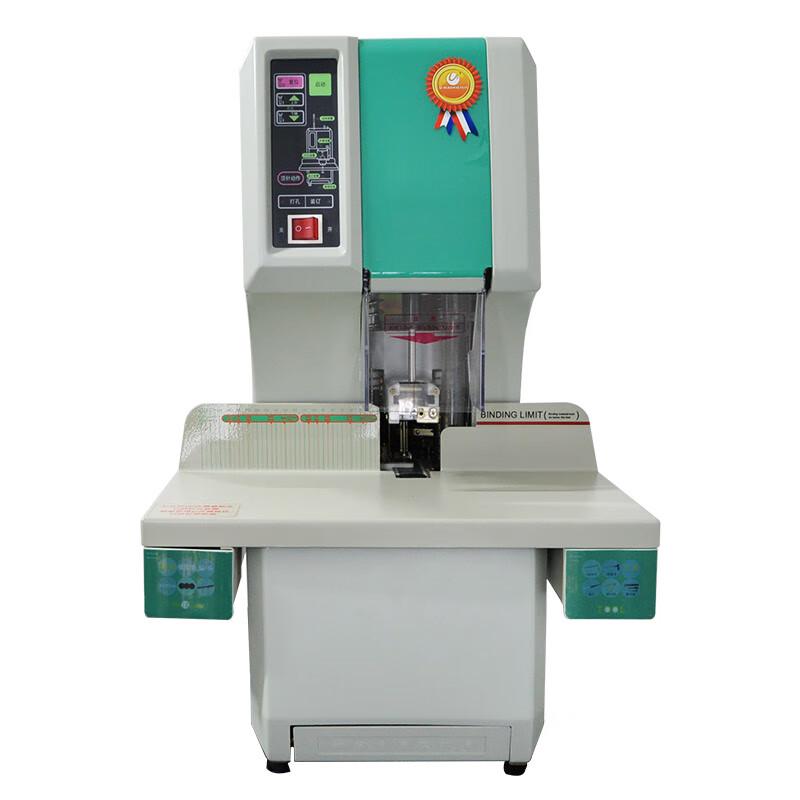 Youmas U-50QK Automatic Financial Binding Machine