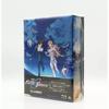 Blu-ray / Mobile Suit Gundam Seed FREEDOM Special Limited Edition English Sub