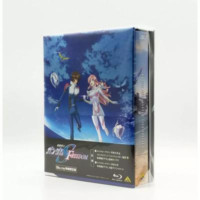 Blu-ray / Mobile Suit Gundam Seed FREEDOM Edição Especial Limitada Legenda em Inglês