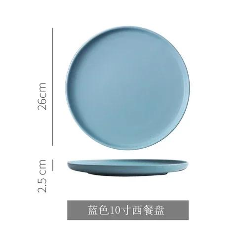 

10Inch Ceramic Steak Plate Black Matte Thickened Western Breakfast Flatware Restaurant Home Italian Pastas Dishes and Dishes