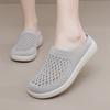 New summer women's shoes casual lazy shoes fashionable semi-drag breathable mesh surface thick sole one pedal versatile mother shoes