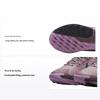 Pegasus Trail 5 GS Plum Dust Buty do biegania dla dzieci Fioletowy Platynowo-Fioletowy Poza-Różowy FV5638-500
