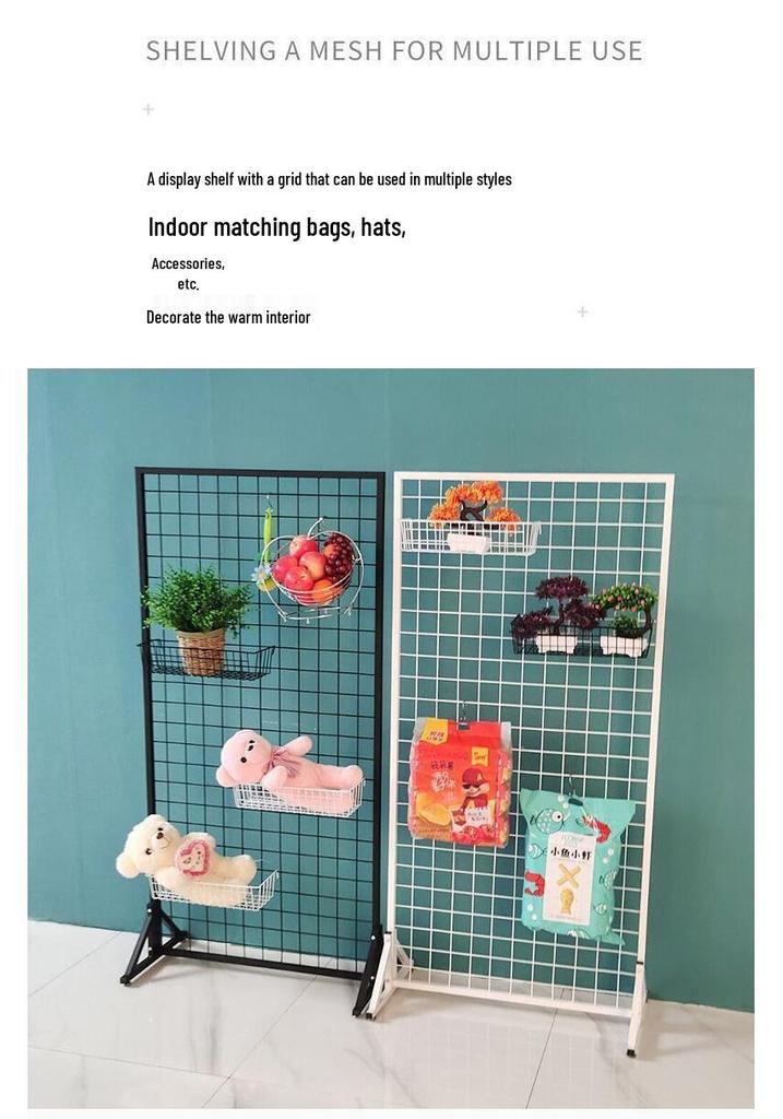 Double-Sided Wire Mesh Grid Rack: Floor-Standing Wrought Iron Display for Supermarkets, Exhibitions, Street Stalls, and Storage.