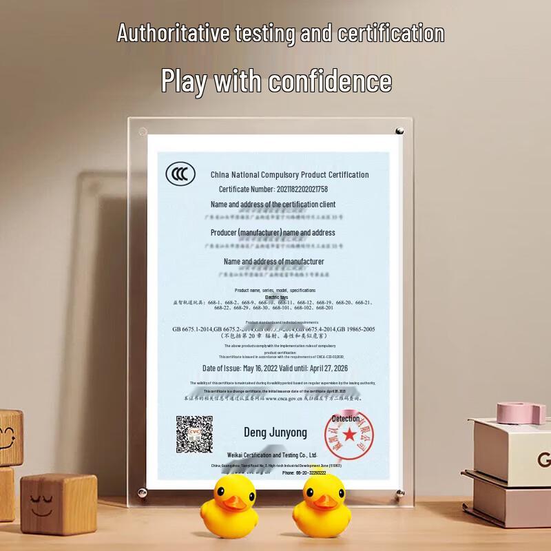 Enbei Family Children's Educational Activity Toys