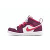 (TD) Air 1 Mid 'True Berry Rush Pink' Baby 644507-661
