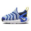 Nike Dynamo Go TD Cobalt Bliss Hyper Royal Baby Sneakers Blue Obsidian Sanddrift DH3438-405