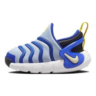 Dynamo Go TD Cobalt Bliss Hyper Royal Baby Sneakers Blue Obsidian Sanddrift DH3438-405