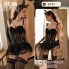 Sex Underwear, Sexy Lace, Perspective Fish Bone, Slim Fit, Suspender Skirt, Small Chest, Big Uniform Temptation 6797