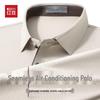 Men's Hodo Seamless Ice Silk Polo Shirt