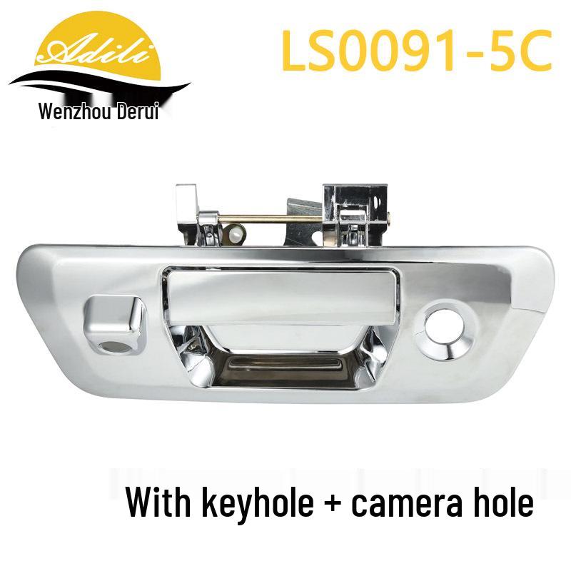

Nissan Navara D23 NP300 Tailgate Handle, Electroplated (90606-4JG0C / 90606-4JG0B)