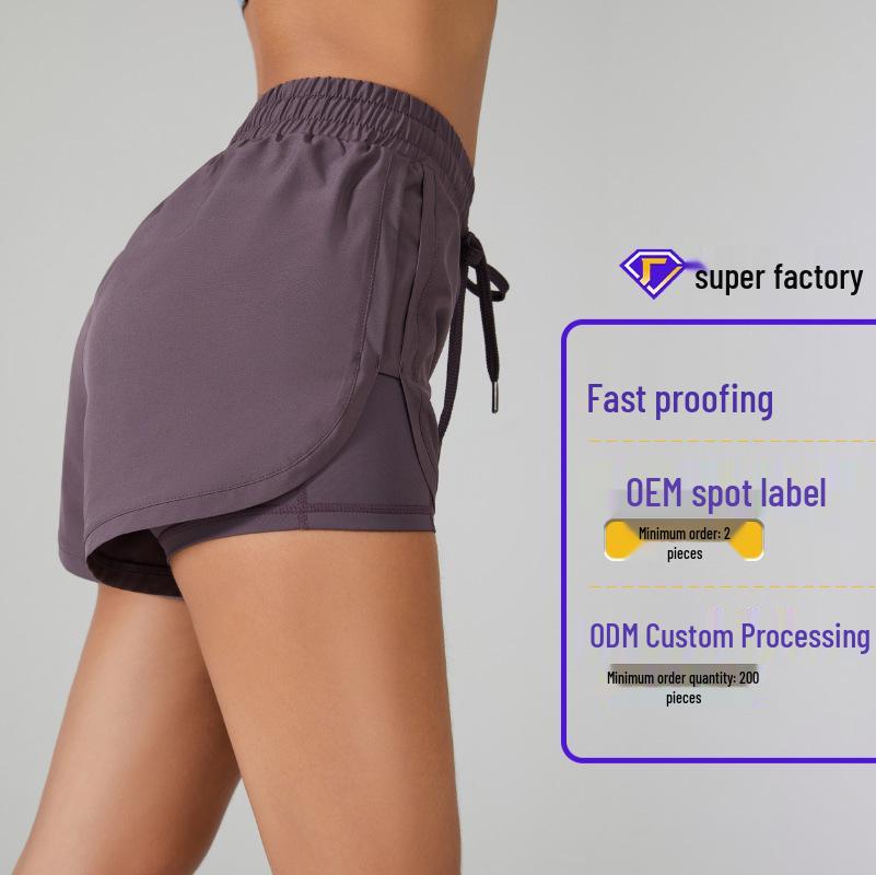 Women's Customized High-Waisted Drawstring Athletic Shorts - Slimming, Anti-Exposure Yoga & Running Fitness Pants