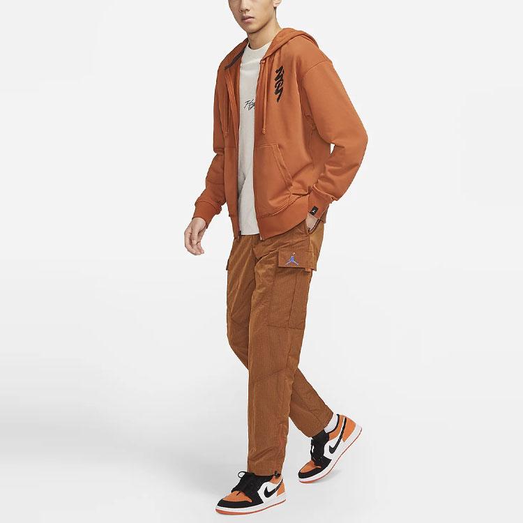 Jordan Pure Color Splicing Woven Pants Men Bottoms Brown DH3291-245