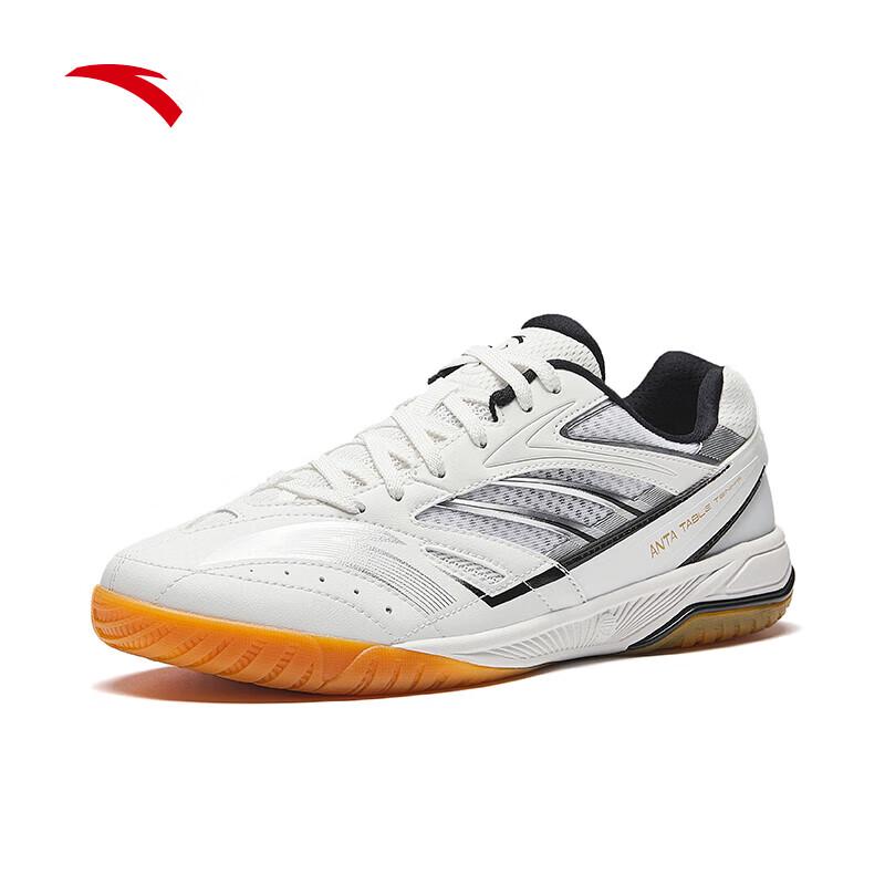 Anta Whirlwind Table Tennis Shoes
