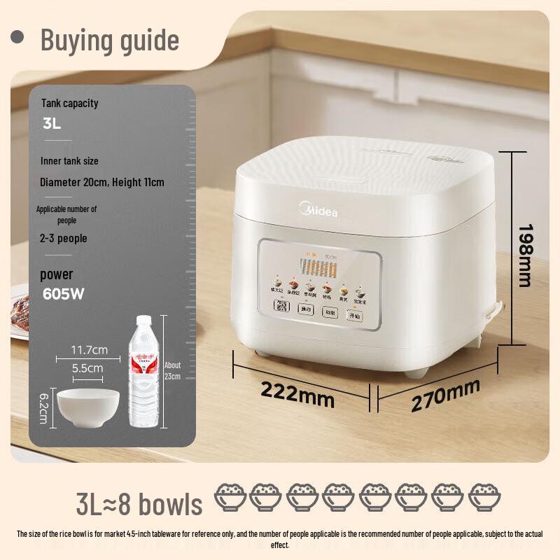 Midea 3L 316L Stainless Steel Rice Cooker CN plug (adapter included)