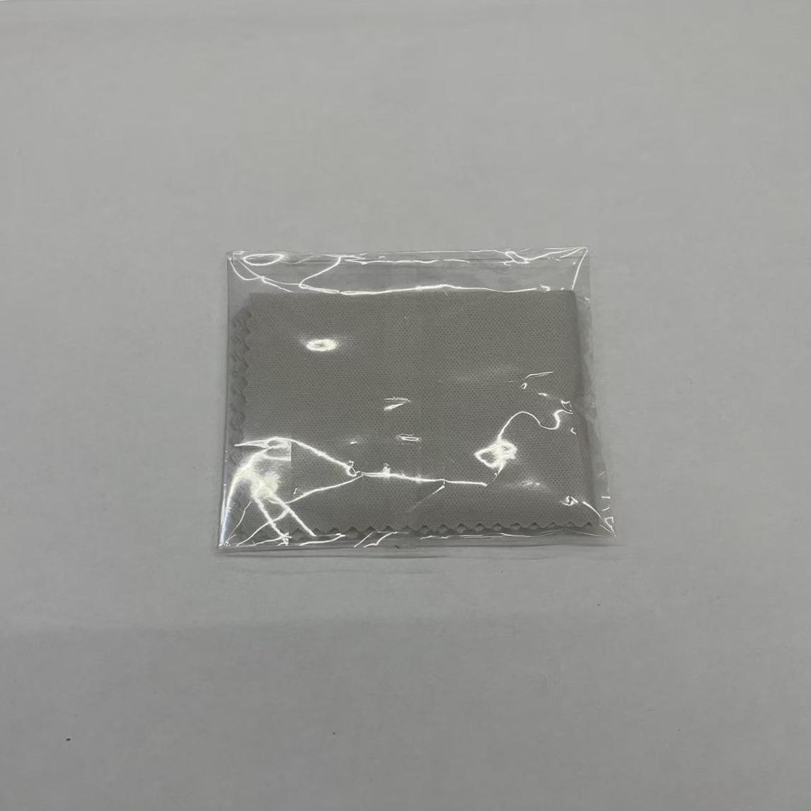 

Футляр для аксессуаров для очков