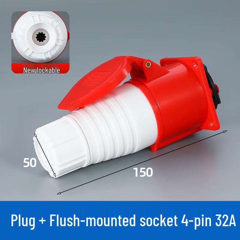 

Industrial Waterproof Explosion-Proof Socket