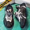 New Fashion Men 's Four Seasons Comfortable Thick Sole Shoes Students BoysTrending Soft Sole Breathable Casual Running Sneakers