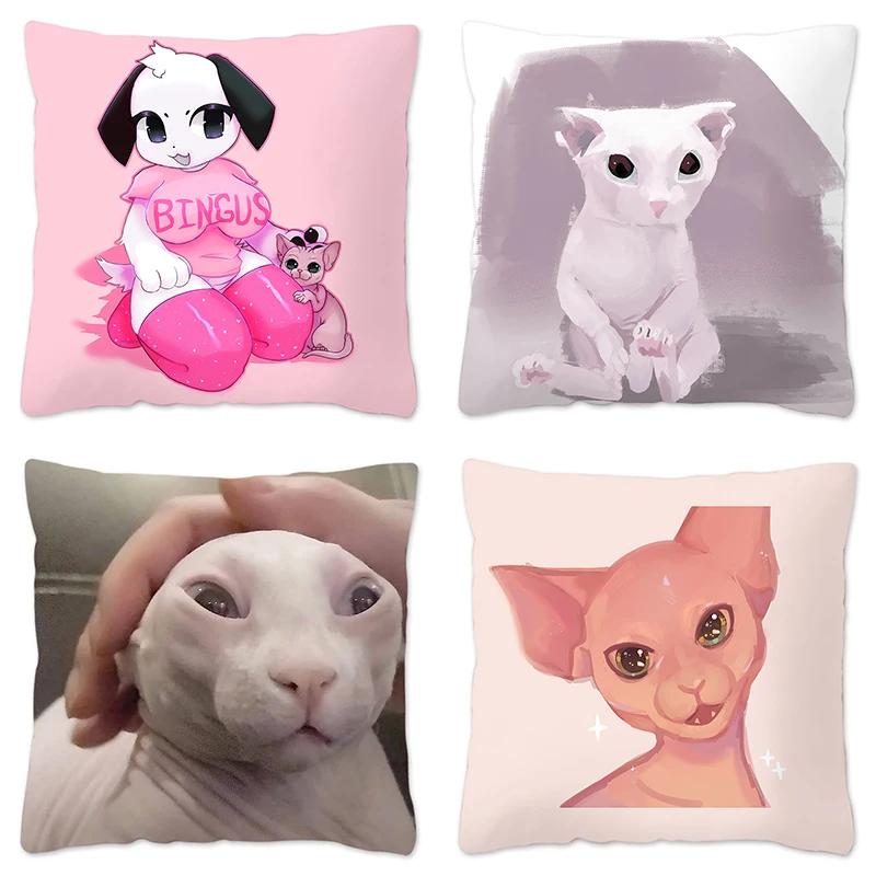 Bingus Cat Meme Pillow Case Home Decoration Funny Cushion Cover for Sofa Livingroom Throw Pillow Cover Fundas Para Cojines