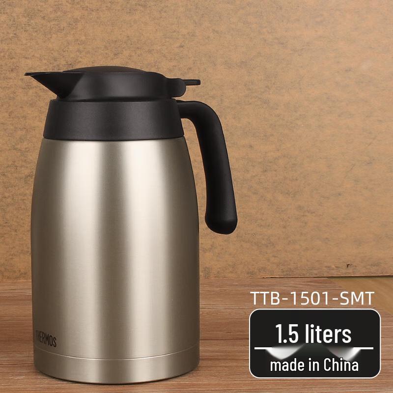 Thermos TTB-1501 Insulated Bottle