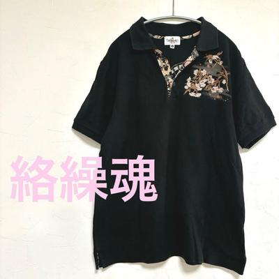 T-shirtler – Polo Gömlek