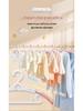 Retractable Non-Slip Children's Clothes Hangers & Baby Drying Racks for Toddlers