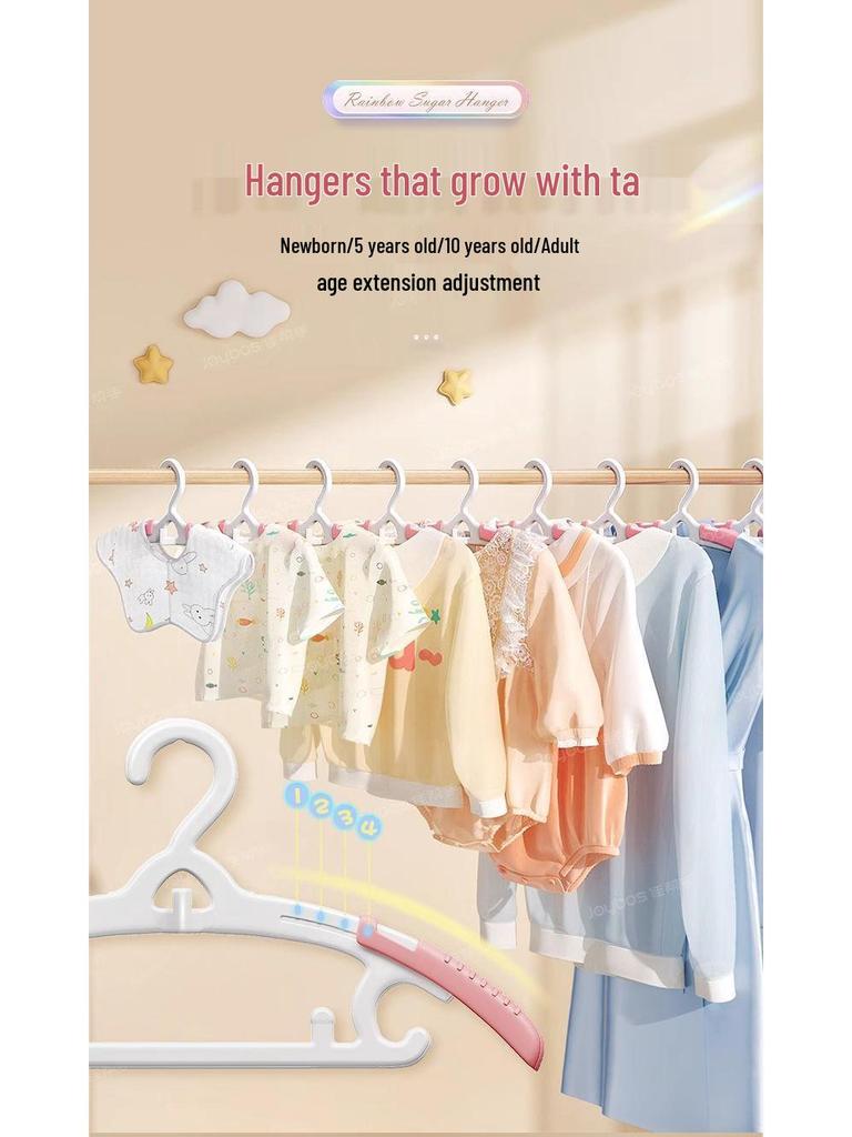 Retractable Non-Slip Children's Clothes Hangers & Baby Drying Racks for Toddlers