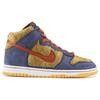 Nike Sb Dunk High Premium 'Three Bears' 313171-781