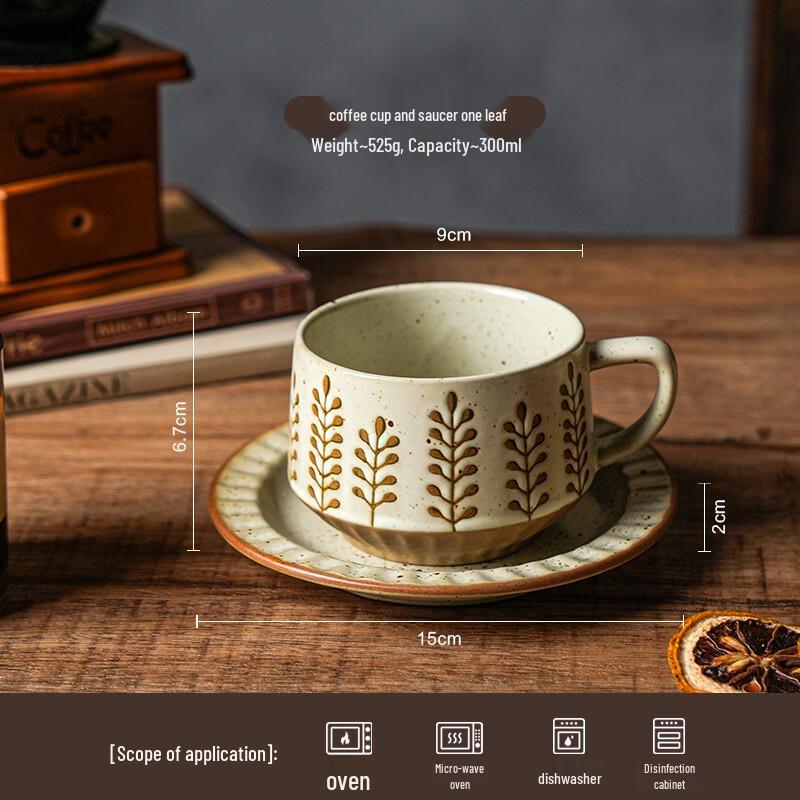 Ceramic Tree Leaf Coffee Mug & Saucer 2-Set