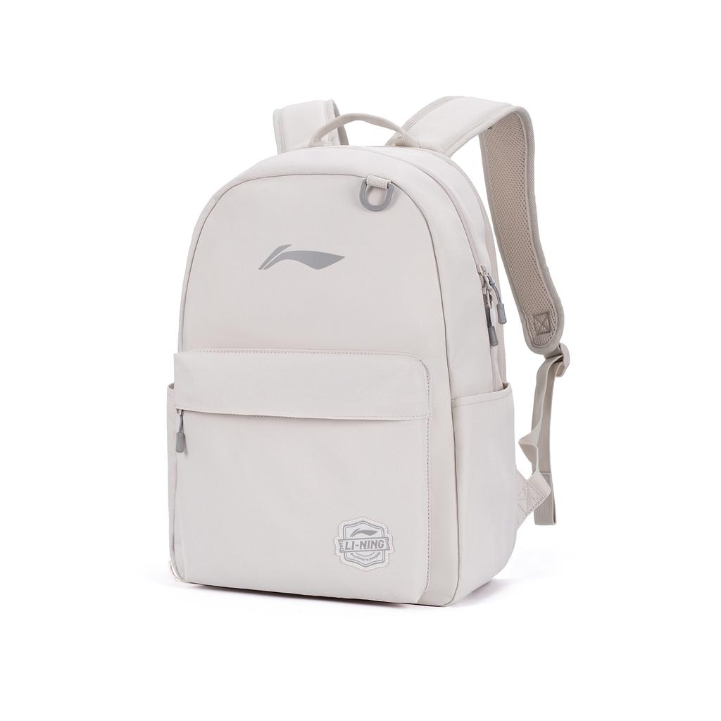 Li-Ning Simple Casual Versatile School Commuting Polyester Backpack Unisex Backpack Silver-Birch-Gray ABSW641-3