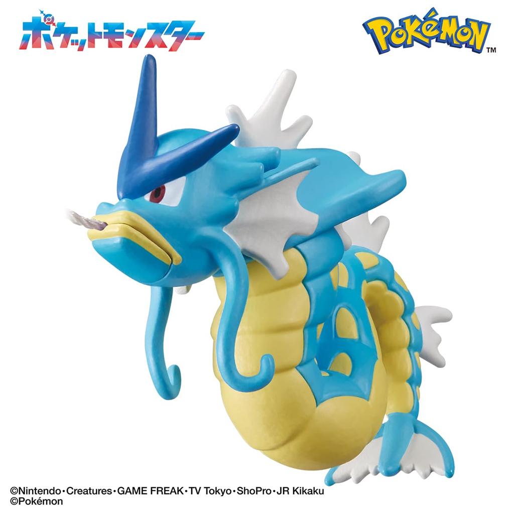 Pokemon Bath Fishing Toy Egg for Ages 3+ - Catch Water Pokemon!